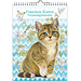 Comello Franciens Cats Birthday Calendar A4