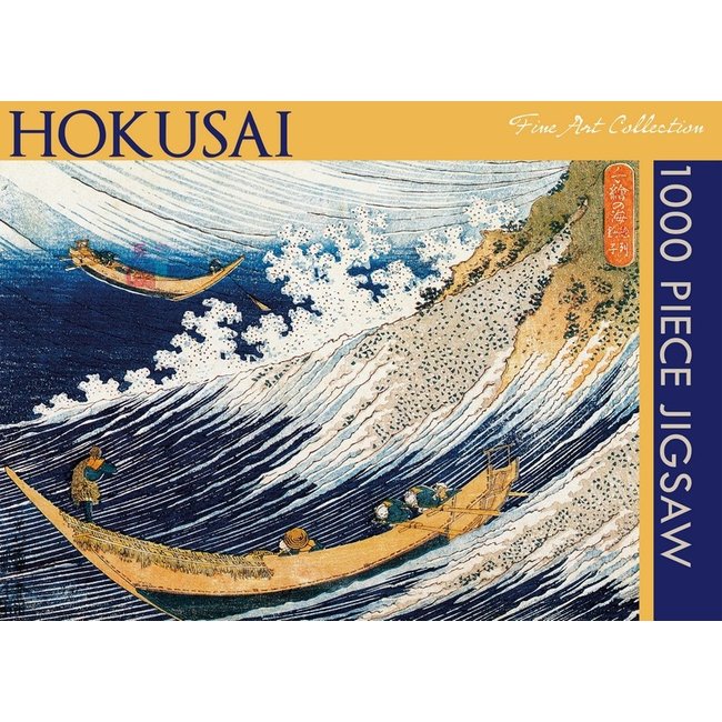 Hokusai 1000 Puzzle Pieces