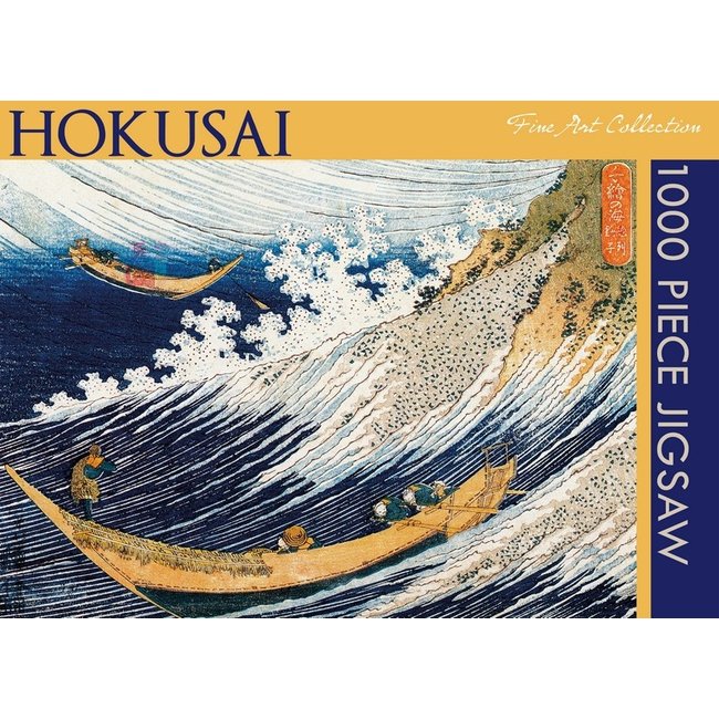 Buying Hokusai Slimline Calendar 2024? Simply order online