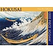 The Gifted Stationary Hokusai Puzzel 1000 Stukjes