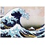 Eurographics Gran Ola Hokusai Puzzle 1000 Piezas