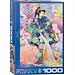 Eurographics Seika - Puzzle Haruyo Morita 1000 pezzi