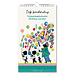 Bekking & Blitz Fiep Westendorp birthday calendar balloons