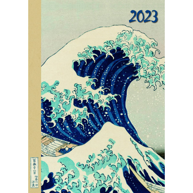 The Gifted Stationary Hokusai Agenda 2023