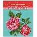 Inter-Stat Kleurenboek op nummer - Pixel art - Florals