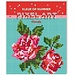 Inter-Stat Libro para colorear por números - Pixel art - Florales