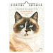 Comello Francien's Cats Wöchentlicher Notizkalender 2025 Sjors