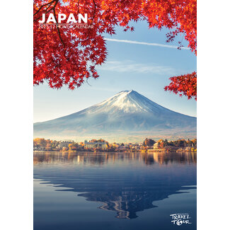 CalendarsRUs Calendrier A3 Japon 2025