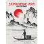 CalendarsRUs Japanese Art Calendar 2025