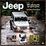 Browntrout Calendrier Jeep 2025