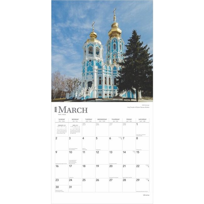 Buying Ukraine Calendar 2025? Order online quickly and easily