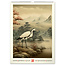 Vintage Posters - Japanese Art Calendar 2025