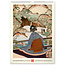 Vintage Posters - Japanese Art Calendar 2025