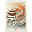 Vintage Posters - Japanese Art Calendar 2025