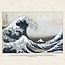 Hokusai - Japanese Woodblock Calendar 2025