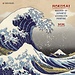 Tushita Hokusai - Japanischer Farbholzschnitt-Kalender 2025