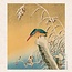 Hokusai/Hiroshige - Calendario de la Naturaleza 2025