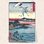 Hokusai/Hiroshige - Calendario de la Naturaleza 2025