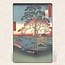 Hiroshige Farbholzschnitt-Kalender 2025