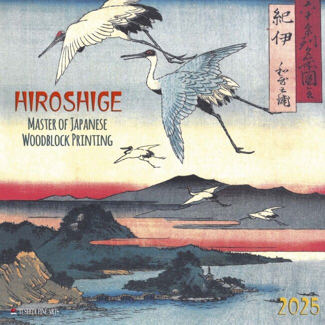 Tushita Calendrier Hiroshige Woodblock 2025