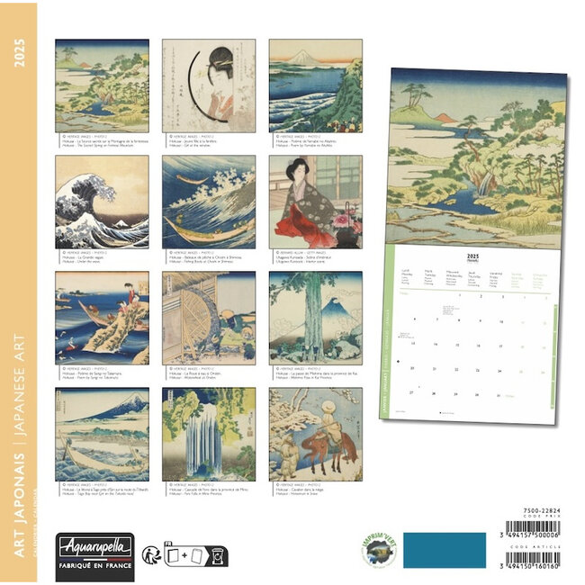 Japanischer Kunstkalender 2025 kaufen? Schnell und einfach online 
