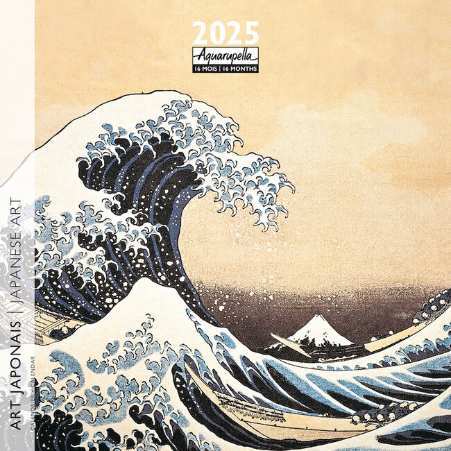 Aquarupella Japanese Art Calendar 2025