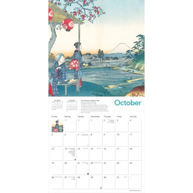Buying Japanese Woodblocks Calendar 2025? Quick and easy online