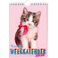 Inter-Stat Calendrier hebdomadaire Rachael Hale Kittens 2025