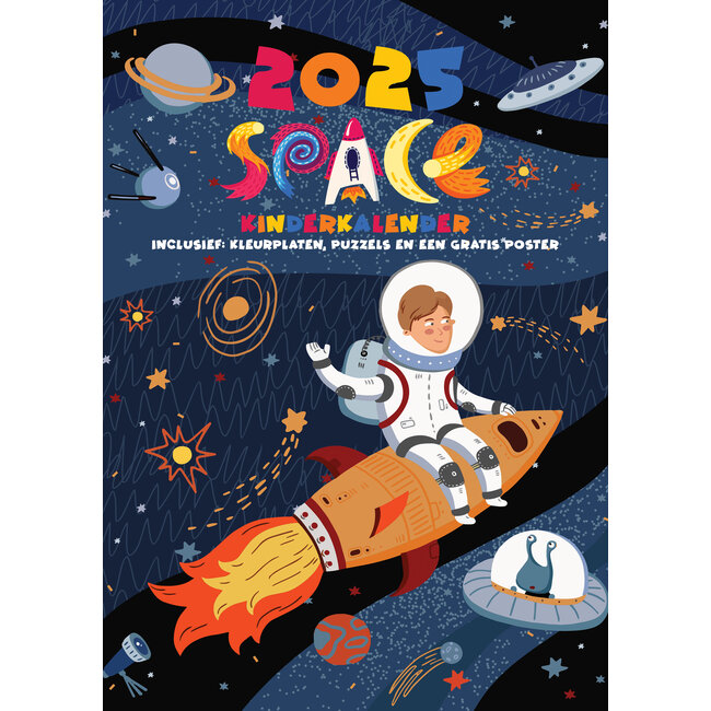 EduCals Space Calendar 2025