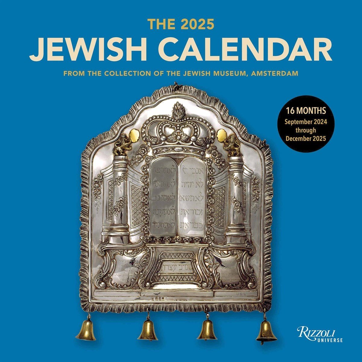 Jewish Calendar - Jüdischer Kalender 2025 - Wandkalender