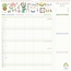 Judith Glover, Garden Days Family planner della mamma 2025