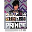 Calendario Prince 2025