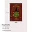 Agenda Harry Potter A5 2025