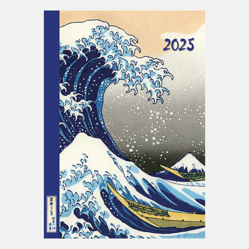 Hokusai Agenda 2025