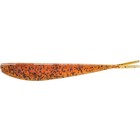 QUANTUM SPECIALIST Q-Fish Original Appleseed 13cm