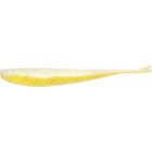QUANTUM SPECIALIST Q-Fish Golden Shiner 13cm