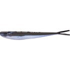 QUANTUM SPECIALIST Q-Fish Proper Baitfish 13cm