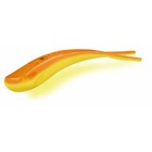 QUANTUM SPECIALIST Q-Fish Desert Sunset 13cm