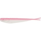 QUANTUM SPECIALIST Q-Fish Bubble Gum 13cm