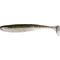 QUANTUM 4 Street B-Ass Shad 9,15cm