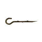 SPRO SPRO Shad Stinger Spike 25mm