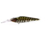 SPRO Spro Iris Twitchy HL 7.5cm 8,5g Northern Pike