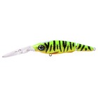 SPRO Spro Iris Twitchy JTD DR  HL 7.5cm 9,0g Firetiger