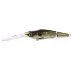 SPRO Spro Iris Twitchy JTD DR  HL 7.5cm 9,0g Shad