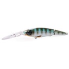 SPRO Spro Iris Twitchy JTD DR  HL 7.5cm 9,0g Herring