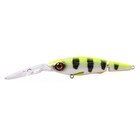 SPRO Spro Iris Twitchy JTD DR  HL 7.5cm 9,0g Hot Perch