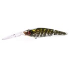 SPRO Spro Iris Twitchy JTD DR  HL 7.5cm 9,0g Northern Pike