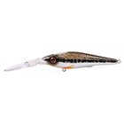 SPRO Spro Iris Twitchy DR HL 7.5cm 9,0g Vairon