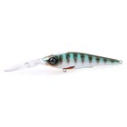 SPRO Spro Iris Twitchy DR HL 7.5cm 9,0g Herring