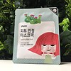 Soothing Mask Pack